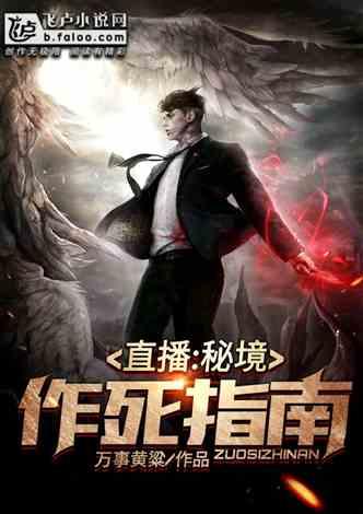 《无主之城》:没有人是一座孤岛,我们需要的是团结和善良