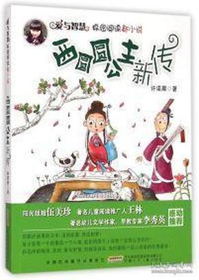 优酷去广告旧版本下载