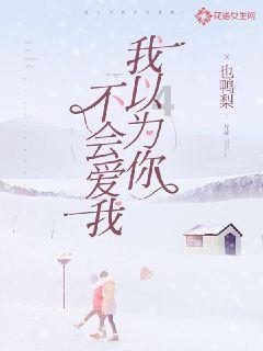 浙江省越城区发布低温橙色预警