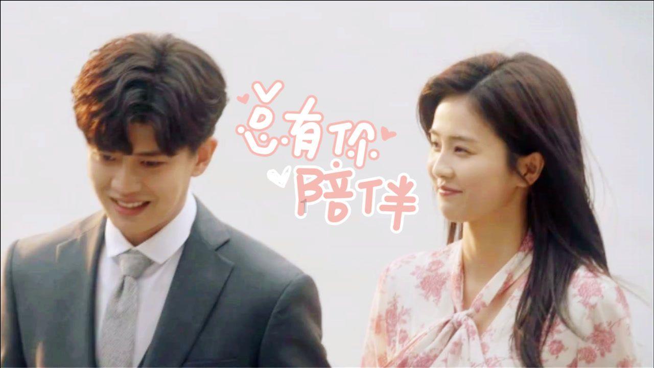 拯救迷路小公主