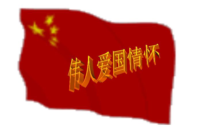 击碎怪蛋军团