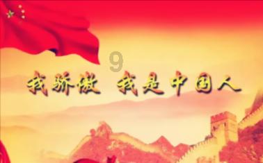 【聚焦省两会】吴晓军：努力把建设现代化新海东之路走得更实更好