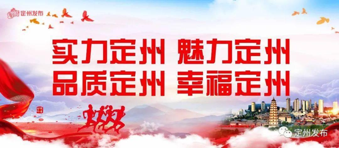 标致汽车找钥匙