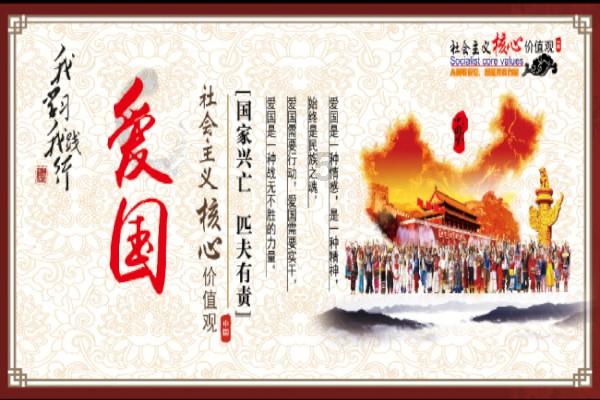 拯救可爱小怪