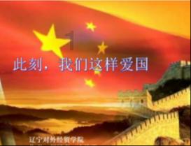 点燃的炸弹人