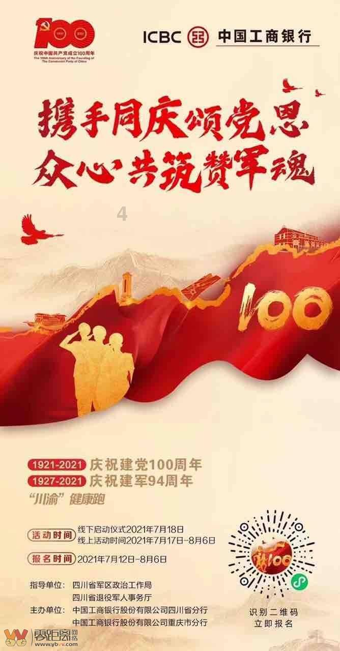 就在上海！这个疾病能根治了！有人全家激动哭了