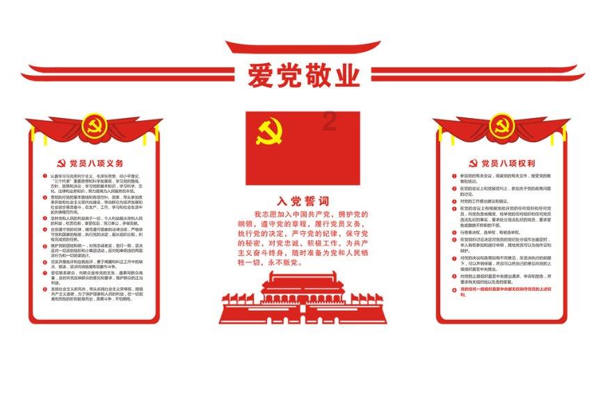 逃离牧场房子