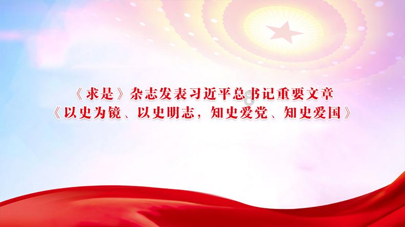 逃离医生的家