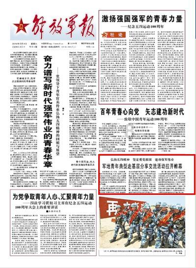 逗小猴开心系列199