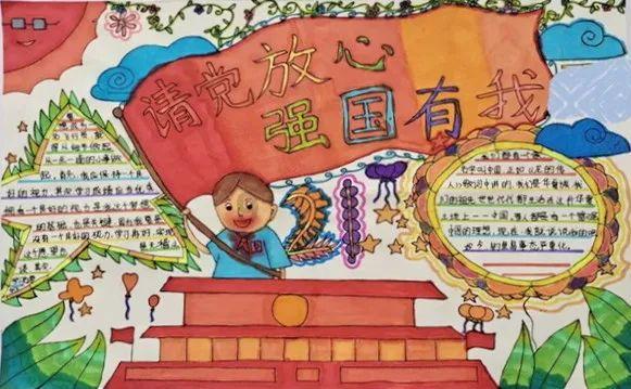 寻找古代宝藏