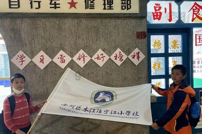 超萌大战