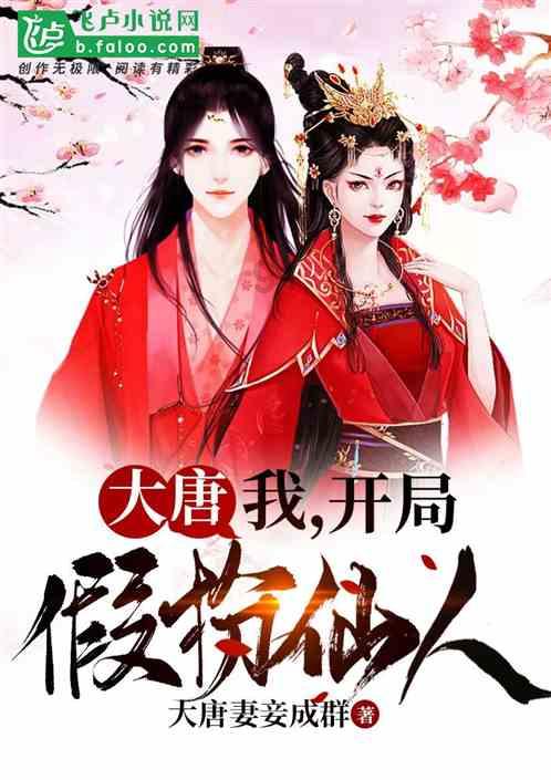 春节前最后一个主场要力争胜利！青岛男篮将对阵“领头羊”新疆男篮
